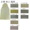 Pure Silk Striped Hakama Katsura-jo Custom Size