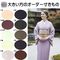 Washable kimono Scale for large people Color plain chirimen 42cm width × 16.5m 10 colors ( Anti-object / Tailoring / Crest / Additional embroidery possible )