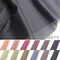 Colored lining fabric, lightweight, 150cm width × sold by the meter