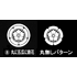 丸に五瓜に唐花
