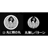 丸に鶴の丸
