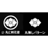 丸に剣花菱