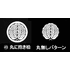丸に抱き柏