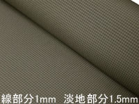 洗える男着物 角通し(チェック柄) No.4 濃茶色(テイジンシルパール