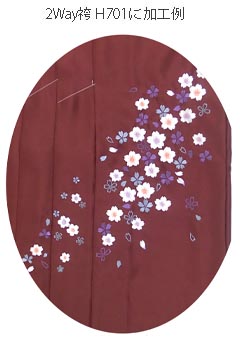 アート小町2WAY袴用 ネット限定刺繍 タイプ1-2 桜斜め柄