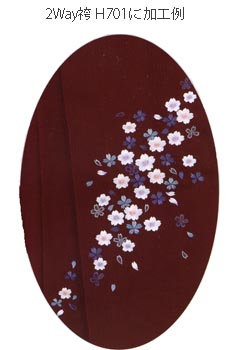 アート小町2WAY袴用 刺繍 タイプ1 桜斜め柄