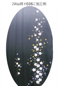 袴刺繍 タイプ2-2 桜縦