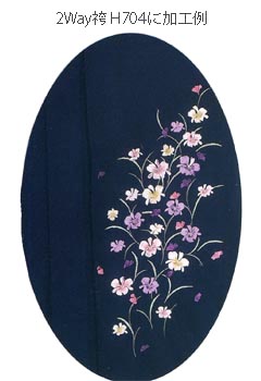 袴刺繍 タイプ4　洋花