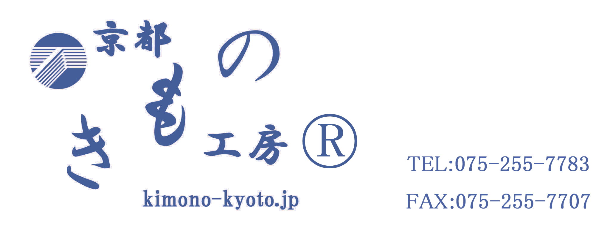 京都きもの工房blog