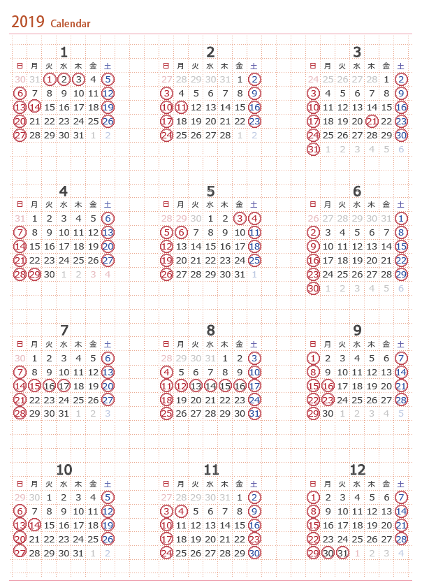 2019年（平成31年）の営業予定カレンダー