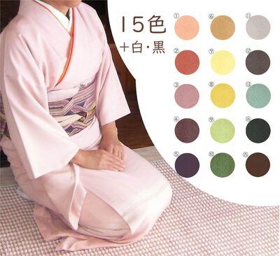 p-onnna-kimono-chirimen-40-13-top (2).jpg