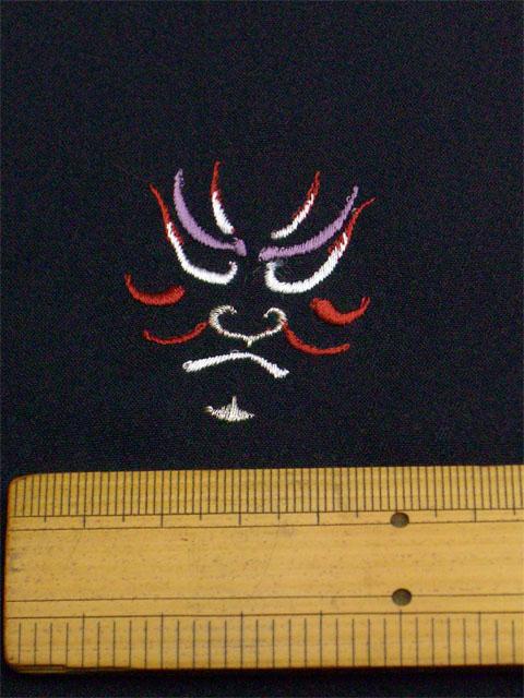 刺繡小紋用　歌舞伎柄　拡大写真2　shineup-sisyu-kuro-kabuki-kakudai2.jpg